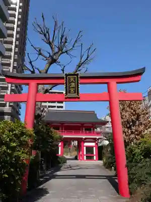 成子天神社(東京都)
