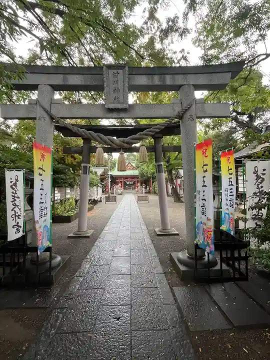 前川神社(埼玉県)
