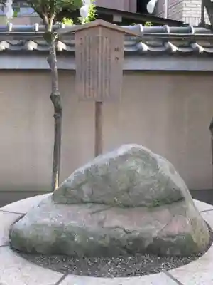 率川神社（大神神社摂社）(奈良県)