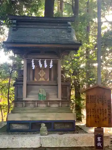 鹿嶋神社の末社・摂社