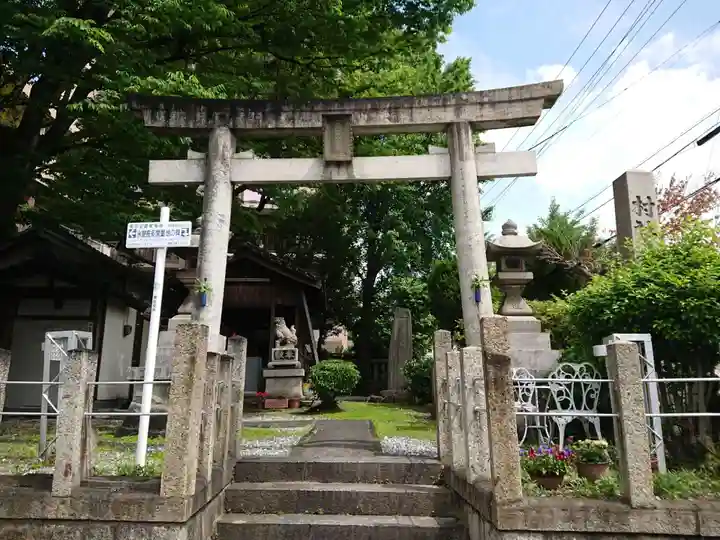 若宮八幡社(氷室八幡社)の鳥居