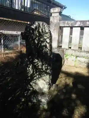 安穏寺(茨城県)