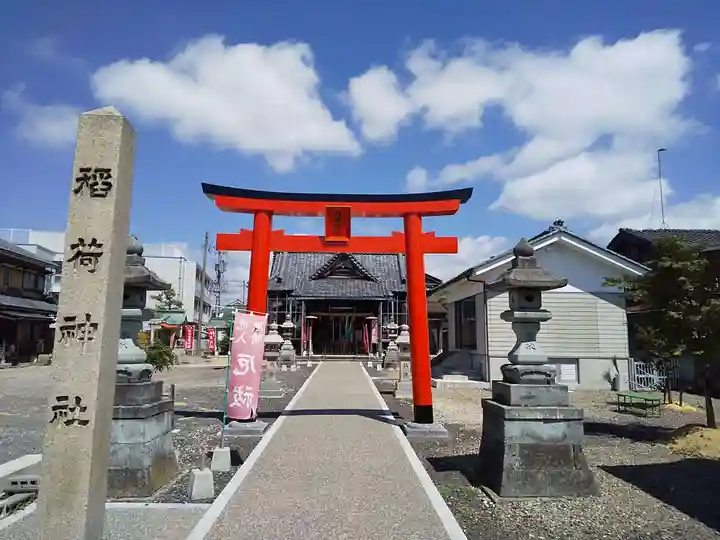 稲荷神社の鳥居
