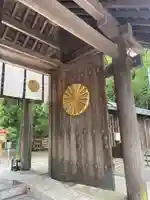 宮崎神宮のその他建物