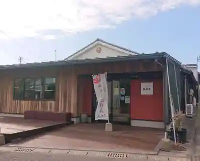 若宮神社(鹿児島県)