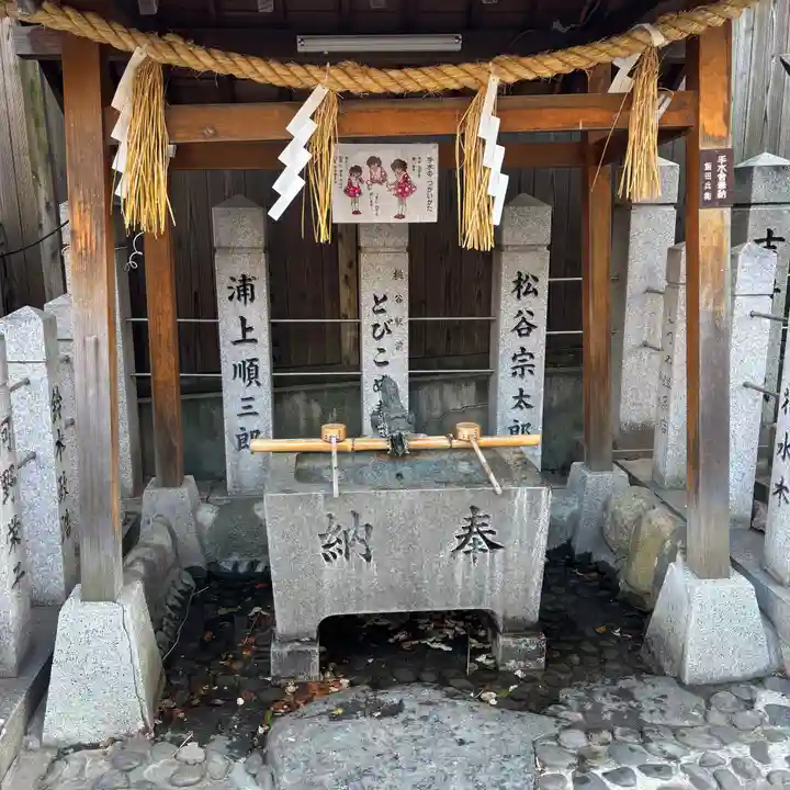 彌榮神社(大阪府)