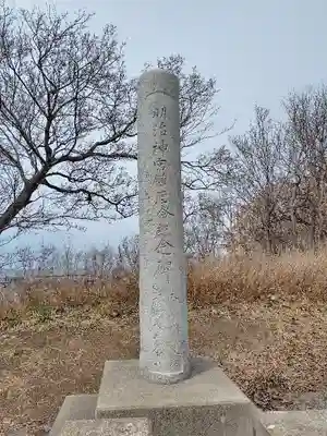 厳島神社の歴史