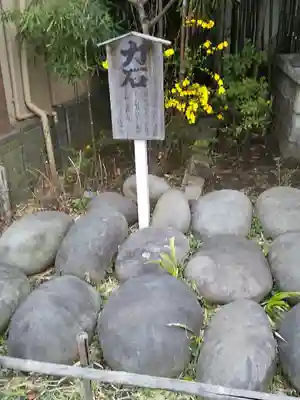 鷺宮八幡神社のその他建物