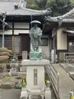 福聚院(神奈川県)