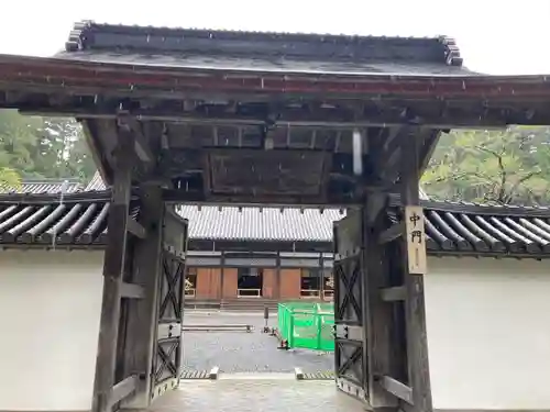 瑞巌寺の山門