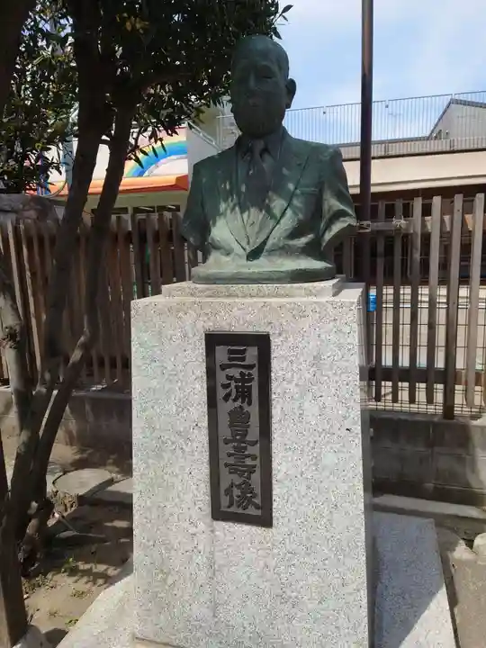 杉田八幡神社(杉田八幡宮)(神奈川県)