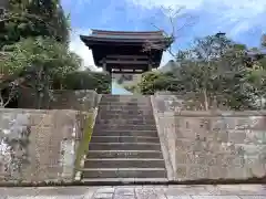 海蔵寺(神奈川県)