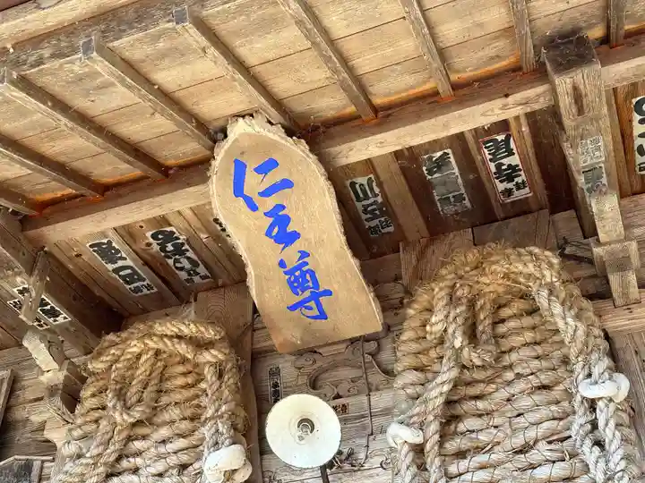 杉沢観音のその他建物