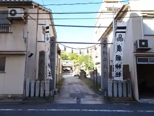 廣瀬神社の山門