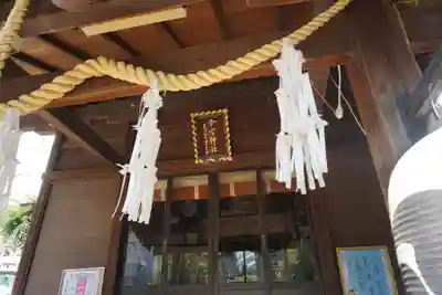 今宮神社の本殿・本堂