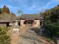 面足神社(千葉県)