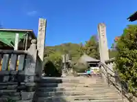 常楽寺(徳島県)