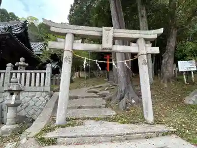 稲岡神社(兵庫県)