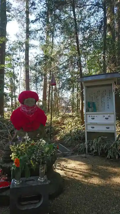 弘願寺(茨城県)