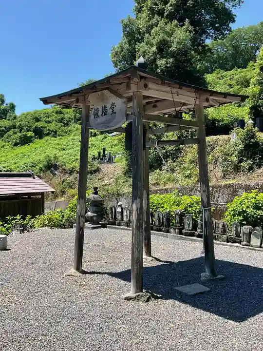 清岸院のその他建物