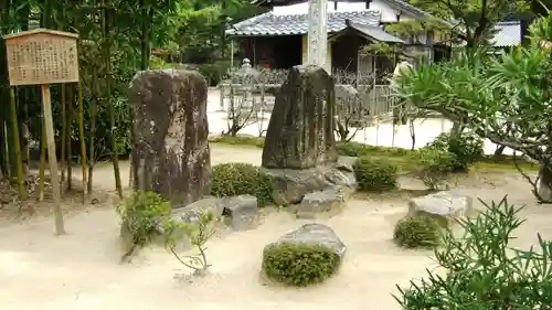 松陰神社(山口県)