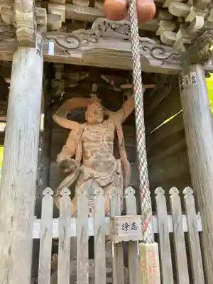 大聖院(広島県)