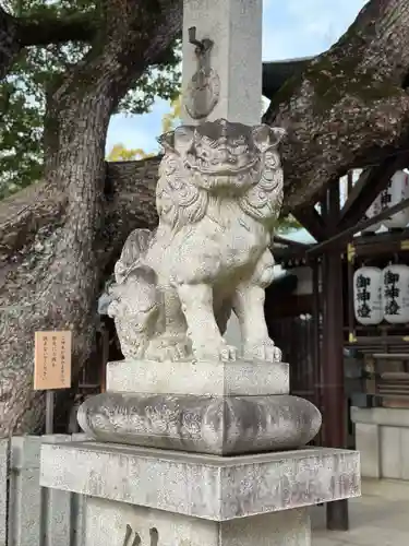 石切劔箭神社(大阪府)