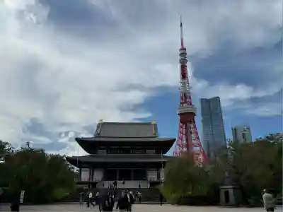 増上寺(東京都)