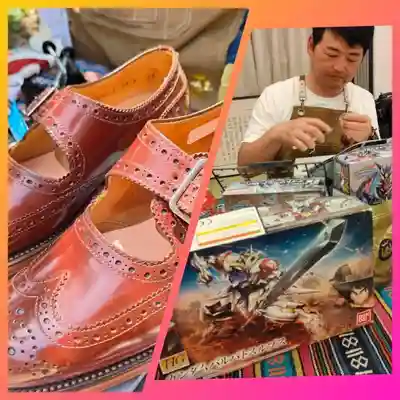 遠照山 光明寺（尼崎大仏）(兵庫県)