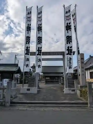 神明社（祖父江神明社）の{uncategorized: "未分類", other: "その他", undefined: "問題あり", building: "その他建物", grave: "お墓", sacred_gate: "鳥居", guardian: "狛犬", statue: "像", buddha: "仏像", history: "歴史", nature: "自然", garden: "庭園", animal: "動物", pagoda: "塔", temizu: "手水舎", mountain_gate: "山門・神門", sanctuary: "本殿・本堂", subordinate: "末社・摂社", art: "芸術", scenery: "景色", jizo: "地蔵", ema: "絵馬", goshuin: "御朱印", omikuji: "おみくじ", items: "授与品その他", amulet: "お守り", goshuincho: "御朱印帳", eats: "食事", festival: "お祭り", votive_dance: "神楽", shichigosan: "七五三参", wedding: "結婚式", experience: "体験その他", initially: "初詣", around: "周辺", anti_infection: "感染症対策"}