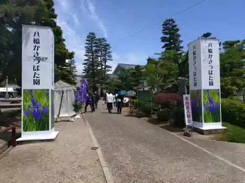 無量寿寺の{uncategorized: "未分類", other: "その他", undefined: "問題あり", building: "その他建物", grave: "お墓", sacred_gate: "鳥居", guardian: "狛犬", statue: "像", buddha: "仏像", history: "歴史", nature: "自然", garden: "庭園", animal: "動物", pagoda: "塔", temizu: "手水舎", mountain_gate: "山門・神門", sanctuary: "本殿・本堂", subordinate: "末社・摂社", art: "芸術", scenery: "景色", jizo: "地蔵", ema: "絵馬", goshuin: "御朱印", omikuji: "おみくじ", items: "授与品その他", amulet: "お守り", goshuincho: "御朱印帳", eats: "食事", festival: "お祭り", votive_dance: "神楽", shichigosan: "七五三参", wedding: "結婚式", experience: "体験その他", initially: "初詣", around: "周辺", anti_infection: "感染症対策"}