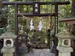 荒立神社(宮崎県)