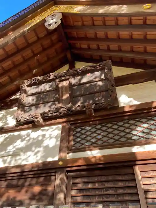 飛木稲荷神社の本殿・本堂