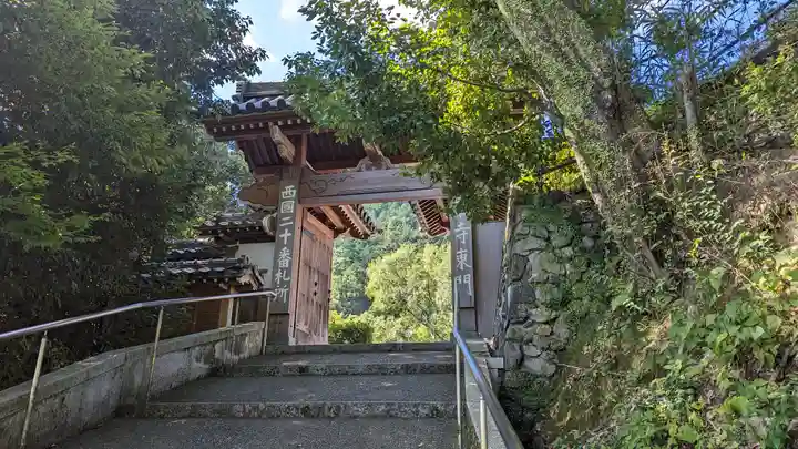 善峯寺(京都府)