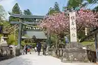 榛名神社(群馬県)