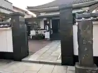 龍光院の山門・神門