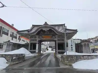 禅徳寺(北海道)