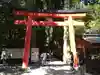 箱根神社(神奈川県)