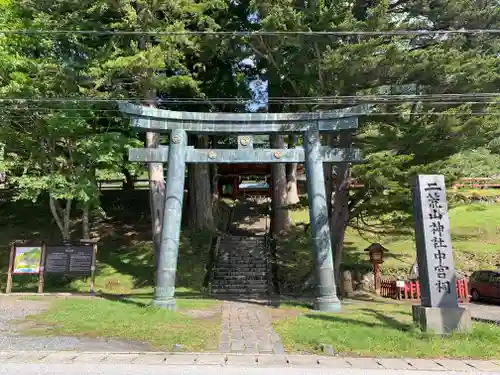 日光二荒山神社中宮祠の鳥居