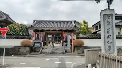 光榮寺(群馬県)