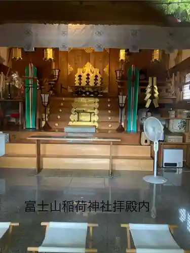 冨士山稲荷神社(長野県)