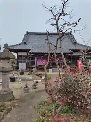 養福院(栃木県)