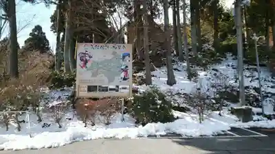 播州清水寺のその他建物