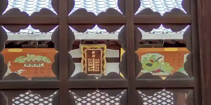 奈良春日神社(大阪府)