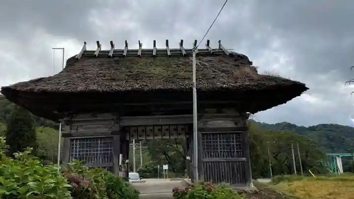 瀧水寺大日坊(山形県)