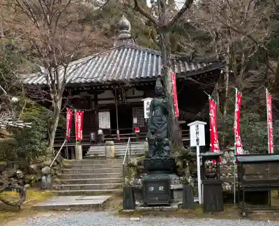 今熊野観音寺の{uncategorized: "未分類", other: "その他", undefined: "問題あり", building: "その他建物", grave: "お墓", sacred_gate: "鳥居", guardian: "狛犬", statue: "像", buddha: "仏像", history: "歴史", nature: "自然", garden: "庭園", animal: "動物", pagoda: "塔", temizu: "手水舎", mountain_gate: "山門・神門", sanctuary: "本殿・本堂", subordinate: "末社・摂社", art: "芸術", scenery: "景色", jizo: "地蔵", ema: "絵馬", goshuin: "御朱印", omikuji: "おみくじ", items: "授与品その他", amulet: "お守り", goshuincho: "御朱印帳", eats: "食事", festival: "お祭り", votive_dance: "神楽", shichigosan: "七五三参", wedding: "結婚式", experience: "体験その他", initially: "初詣", around: "周辺", anti_infection: "感染症対策"}