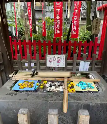 下谷神社の手水舎