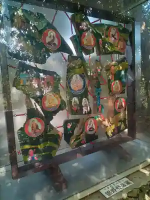 新熊野神社(京都府)