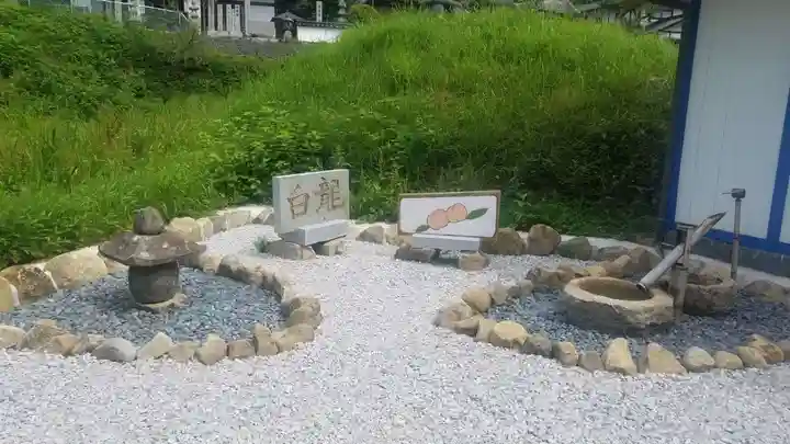 済渡寺(岡山県)