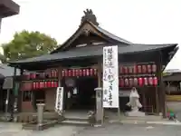 引接寺(千本ゑんま堂)の本殿・本堂